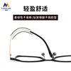 high quality aluminum magnesium frame myopia glasses frame men can be equipped with degree business simple square pure titanium mirror leg flat mirror