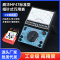 seller product image