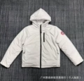 12 gray