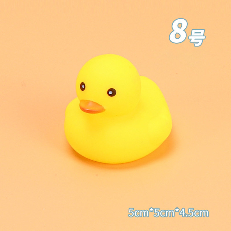 宝宝洗澡戏水玩具儿童软胶捏捏叫发声小黄鸭子婴儿游泳大黄鸭跨境
