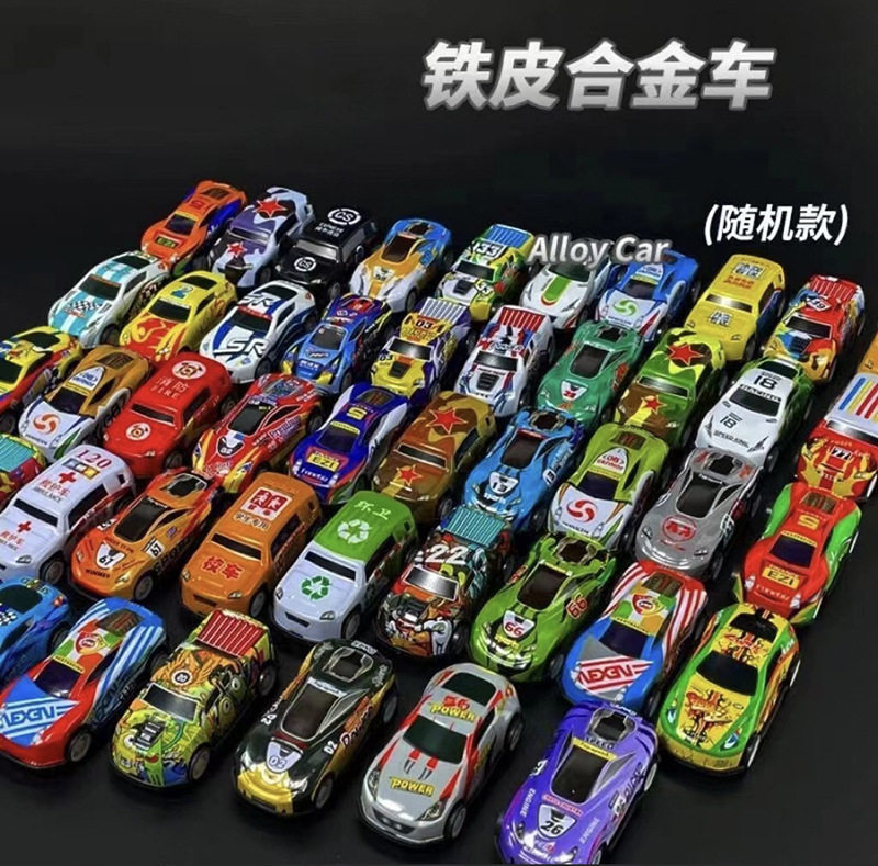 合金回力铁皮惯性迷你小汽车儿童小孩子幼儿园小玩具批发男孩礼物