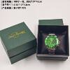 High-End Heaven and Earth Cover Watch Box Green Jewelry Jewelry Packaging Box Companion Gift Box Special Paper Ready-Made Watch Jewelry Box