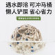Adventure mixed with it tofu cat litter bentonite nano mineral crystal cat litter deodorant low dust portable travel wear cat litter