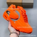 Duck shoes-orange