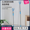 Stainless Steel Retractable Clothes Drying Fork Balcony Clothes Drying Rod Household Extended Clothes Drying Rod Clothes Drying Rod Clothes Fork Ready for Sale