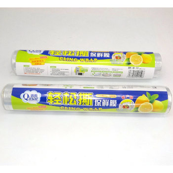 Clear 0150 Easy Tear PE Point Break Type Fresh-keeping Film 30 m Household Knife-Free Tear Food Film Vegetables and Fruits Preservation