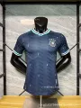 2026 germany away kit [player version]