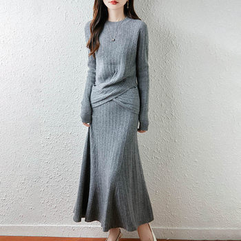 Round Neck Australian 100 Pure Wool Knitted Bottoming Shirt over the Knee Skirt Two-Piece Slim Design Skirt