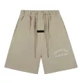 68992621khaki