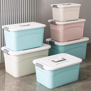 Storage box plastic a batch of finishing clothes with lid wardrobe storage box sundries bedroom home clothes box
