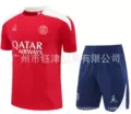 2526 short sleeve jordan paris red