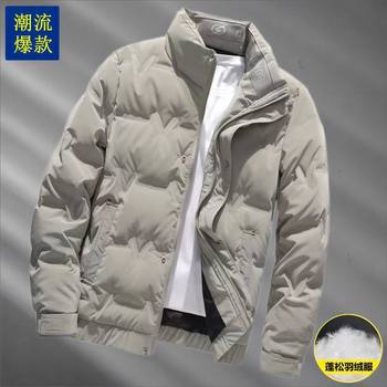 Men's down Jacket Winter New Casual Short Trendy Brand Stand Collar Duck down Loose Lightweight Thick Warm Coat