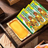 Kaliyou Thai Curry Cubes 100g Original Household Curry Instant Seasoning Extra Spicy Not Spicy Supermarket Wholesale