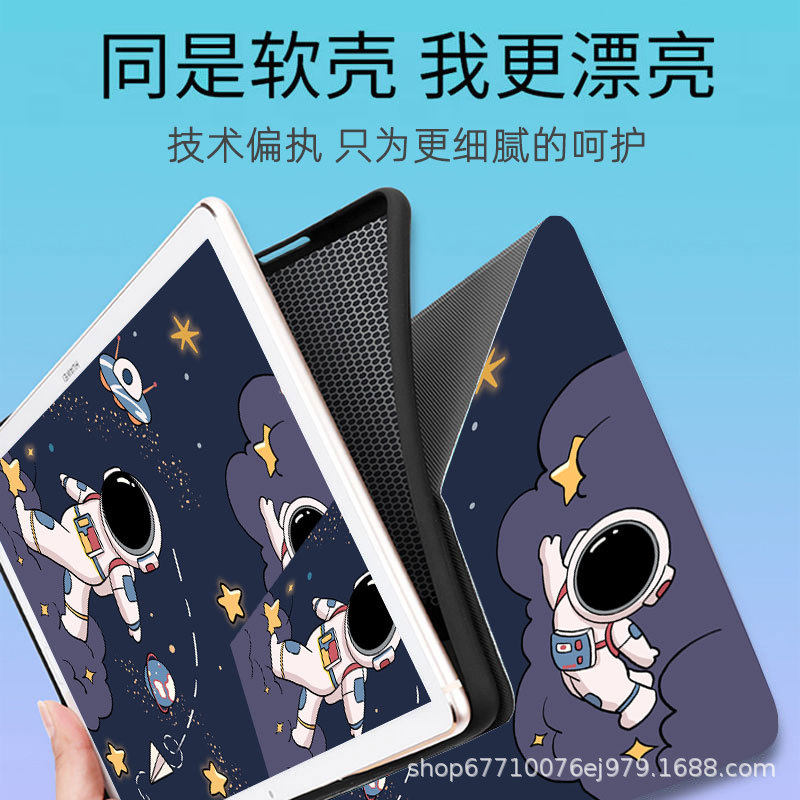 Ipad Protective Cover 2020 Edition 10.2 8th Generation Soft Case 2019 Silicone air3 10th Generation 10.9 Tablet 9.7 Inch