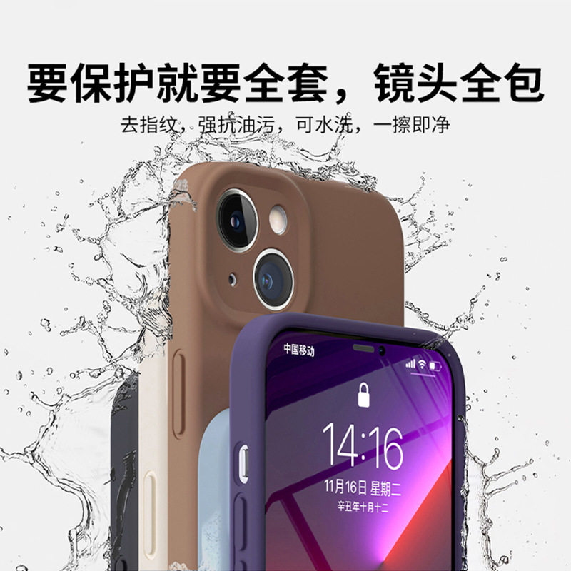 Suitable for Iphone15 Concave and Convex Lens Liquid Silicone Mobile Phone Case 16Promax Apple 14/13 Anti-Fall 12/11