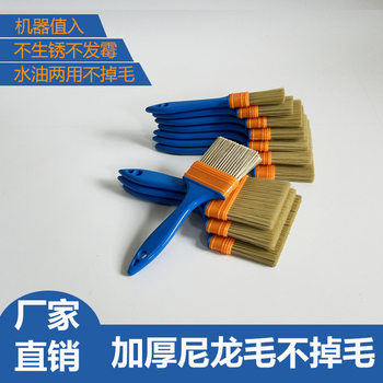 Nylon Bristle Brush with Plastic Handle, Paint Brush, Barbecue Food Oil Brush, Industrial Cleaning Brush with Thickened Brush Head