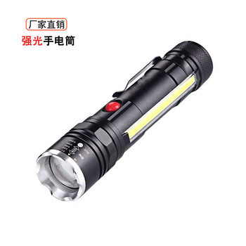 Wholesale outdoor strong light flashlight USB rechargeable zoom T6 long-range work light with magnet pen holder cob flashlight