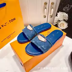2025 New Flat Slippers for Women, Denim Fashion Solid Color Outdoor Printed Beach Slide Sandals for Women