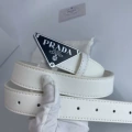 P-shaped silver buckle black background white belt