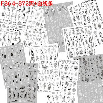 Summer new flower nail stickers black and white flower art lines nail stickers wholesale Yiwu