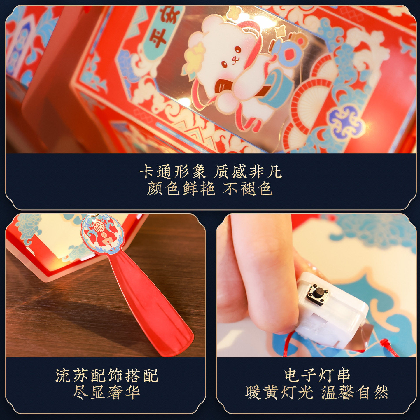 Mid-Autumn Festival Lanterns, Kidsren's Satchel Retro Lanterns, Handmade DIY Material Package, Projection and Light-Emitting Hexagonal Palace Lanterns