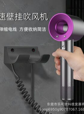 华强北同款速吹风机壁挂式防盗电吹风筒星级酒店民宿定制大风力