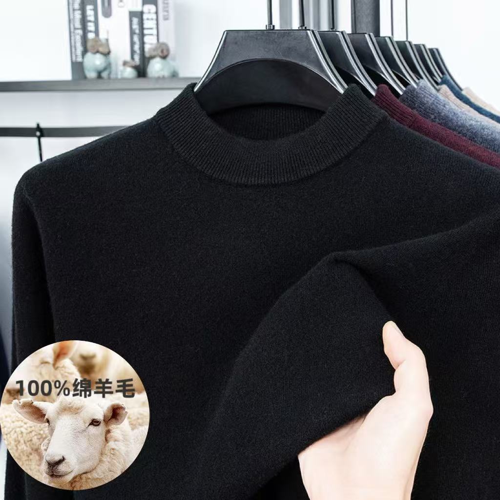 新款男装全羊毛12针圆领100%绵羊毛长袖上衣秋冬330克针织衫毛衣