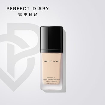 Perfect Diary [Officially Authorized Authentic Product Guarantee] Lightweight and Flawless Liquid Foundation Supports Dropshipping