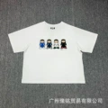 203 white
