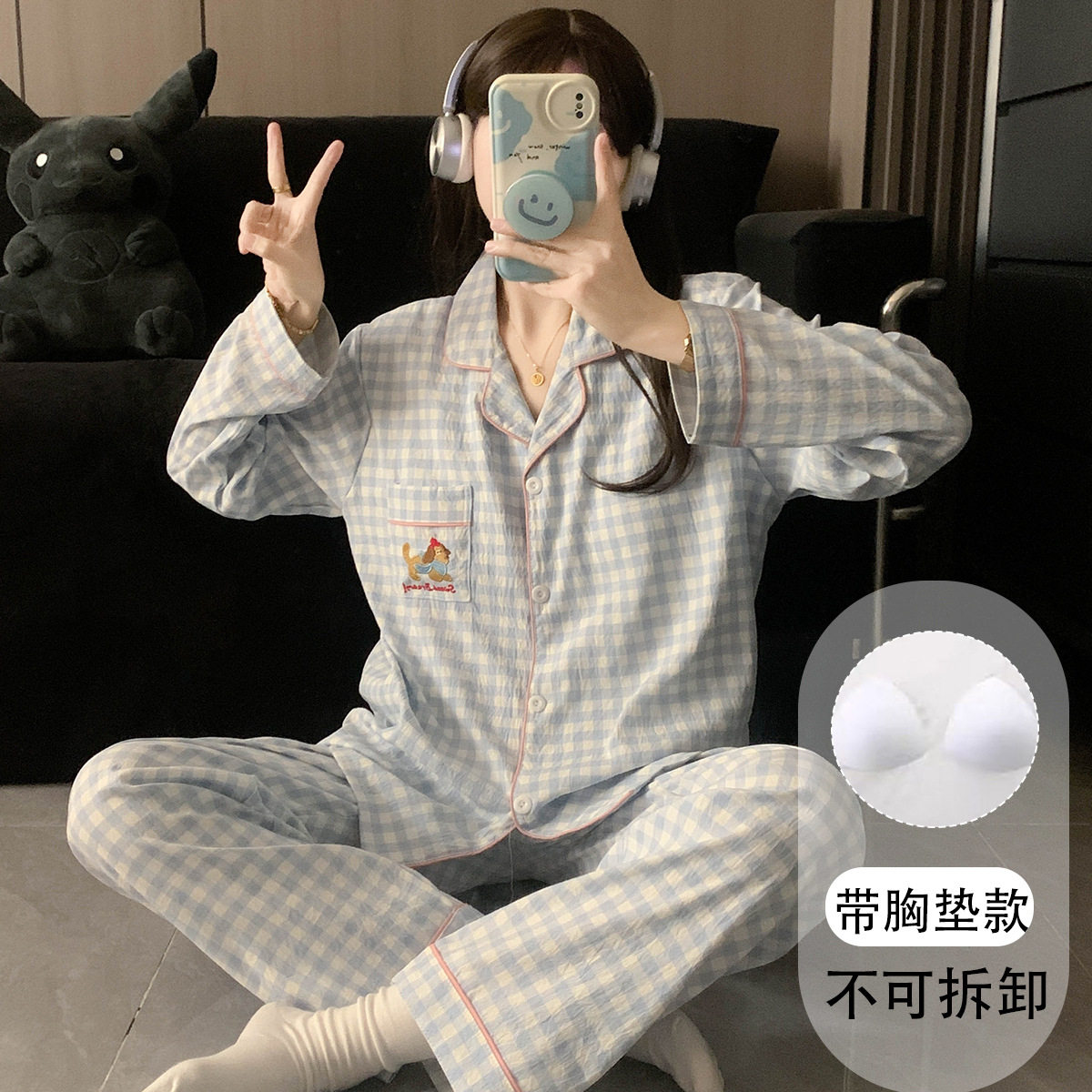 带胸垫大码睡衣女春秋季长袖甜美少女草莓条纹家居服套装现货跨境