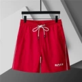 3778 red