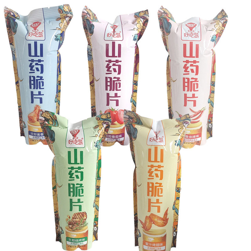 Delicious Island Yam Crisps Thin Yam Chips Potato Chips Whole Box Puffed Food Leisure Internet Celebrity Snacks Wholesale