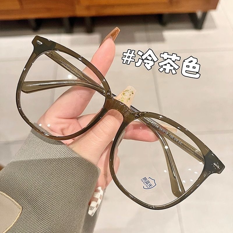 Super-large frame glasses women's Brown Korean-style plain glasses frame online popular with myopia tide anti-blue light glasses frame