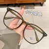 Super-large frame glasses women's Brown Korean-style plain glasses frame online popular with myopia tide anti-blue light glasses frame