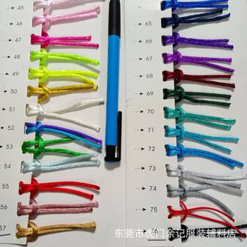 Nylon Rope 2mm Black and White Chinese Knot Braided Rope Korean Silk Jewelry Rope No. 5 Drawstring Bag Wholesale Lanyard