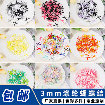 in stock Mini Bow Underwear Underwear Underwear Socks Hand Knot 3mm Polyester with Bow Clothing Accessories