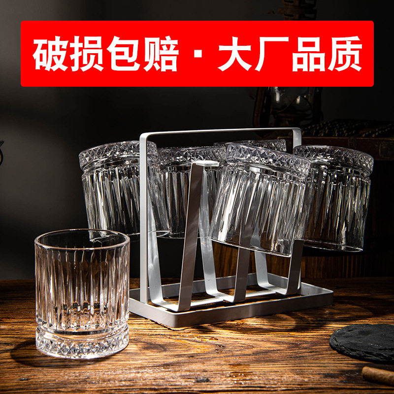 Vertical Stripe Transparent Glass Whiskey Glass Wine Glass Bar Glass Beer Glass Spirits Wine Glass Wholesale