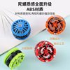 Creative Handheld Fireworks Gyro That Can Emit Fire, Luminous Rotating Gyro Battle, Explosive Decompression Toy for Kidsren and Boys