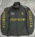 Bosch (embroidered & padded)