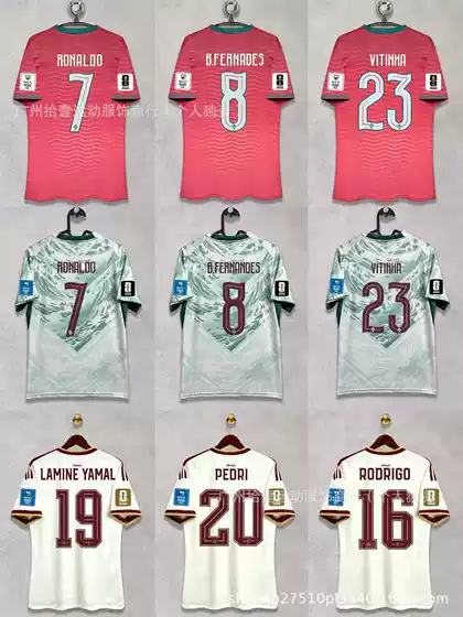 Wholesale 2026 World Cup Jerseys for the United States, Canada, and Mexico, Portugal, Spain Home and Away Star Player Cross-Border Football Jerseys for Fans