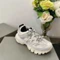 White with black lining