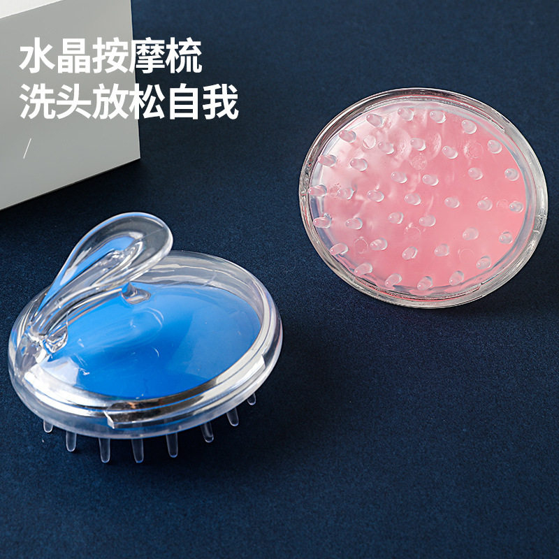 Crystal transparent shampoo brush head massage shampoo massage brush bath brush Silicone Meridian shampoo massage comb shampoo comb