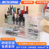 Multi-layer Cosmetic Storage Box Dressing Table Lipstick Mask Skin Care Products Storage Rack Desktop Drawer Transparent Arrangement Box