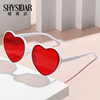 Classic popular love sunglasses women's fashion peach heart sunglasses sunglasses TikTok same style