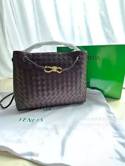 2025 New Woven Tote Bag for Women, Genuine Leather Quilted Shoulder Handbag, Fashionable and Versatile Large-Capacity Trendy Bag