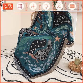 Mermaid Camping Blanket Ins Style Multi-function Line Blanket Outdoor picnic Blanket Sofa Blanket Cover Blanket Bohemian Blanket