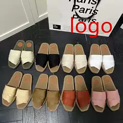 Letter Slippers for Women Summer Outer Wear 2024 New Casual Vacation Internet Celebrity Flats Bottom Flip Flops Cross Sandals for Women