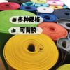 Color felt manufacturers supply thick DIY handmade non-woven needle-punched non-woven fabric adhesive-backed felt cloth can be cut