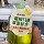 Южная Корея general trade оригинальный импортный встречный гель алоэ вера Shiwei Aloe Vera gel press pump gel 400 г mini 1