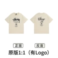 XB879 beige